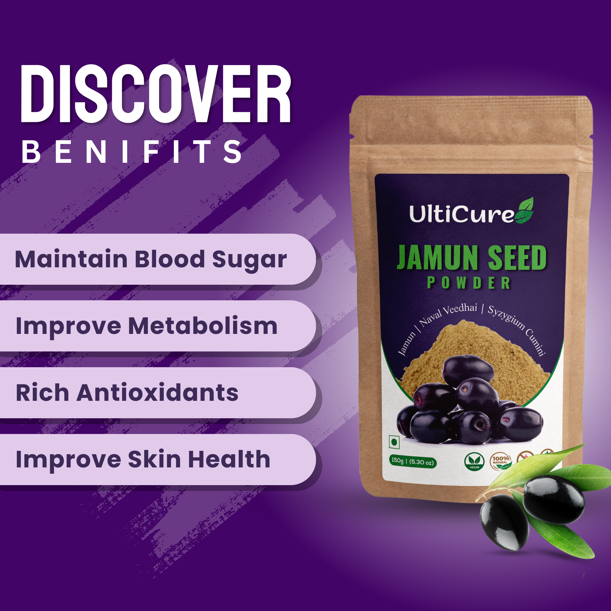 UltiCure Ayurveda Jamun Seed Powder for Diabetes - 150 g 100% Natural Made with Oldest Traditional Method Good for Diabetes, Control blood glucose level.