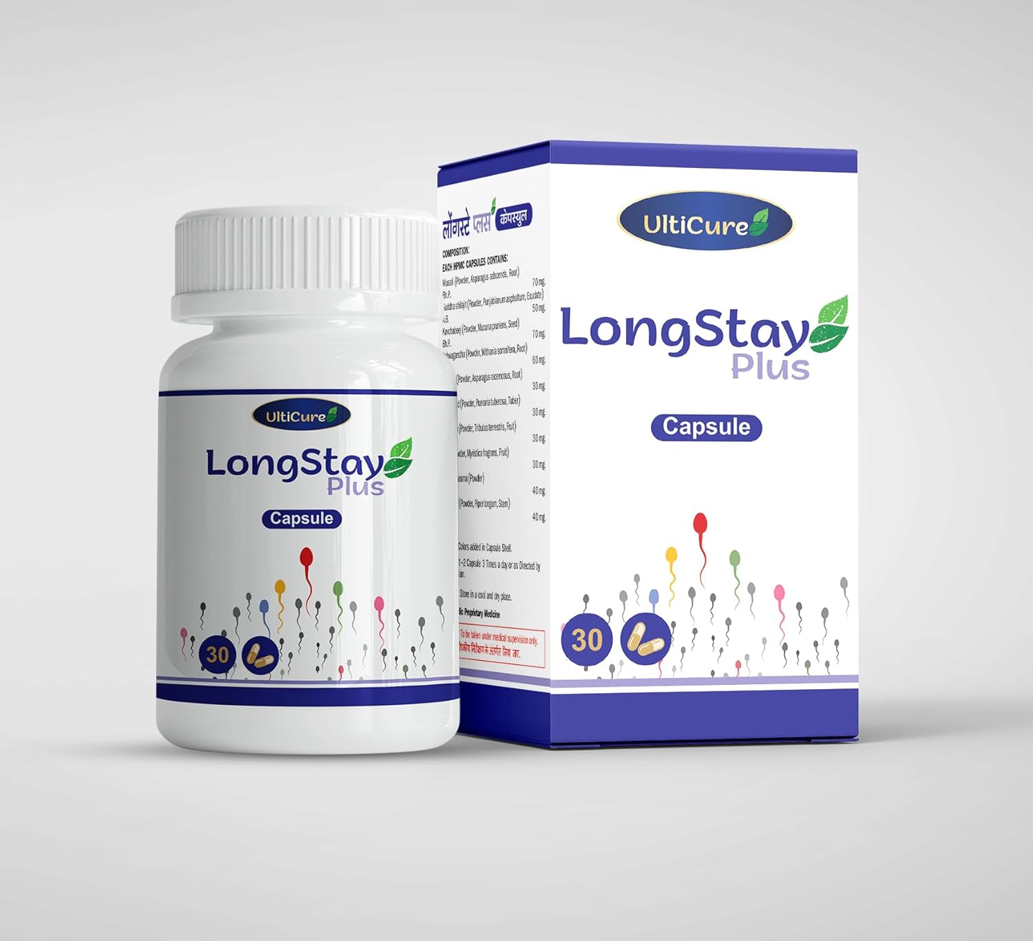 UltiCure Pure Ayurvedic Stamina Booster Capsules - Herbal Blend with Musli, Shilajit, Kavchabeej, Ashwagandha, Satavari, Vidarikand, Goukharu, Jaifal, Abhrak Bhasma - 30 Capsules, (Pack of 1)