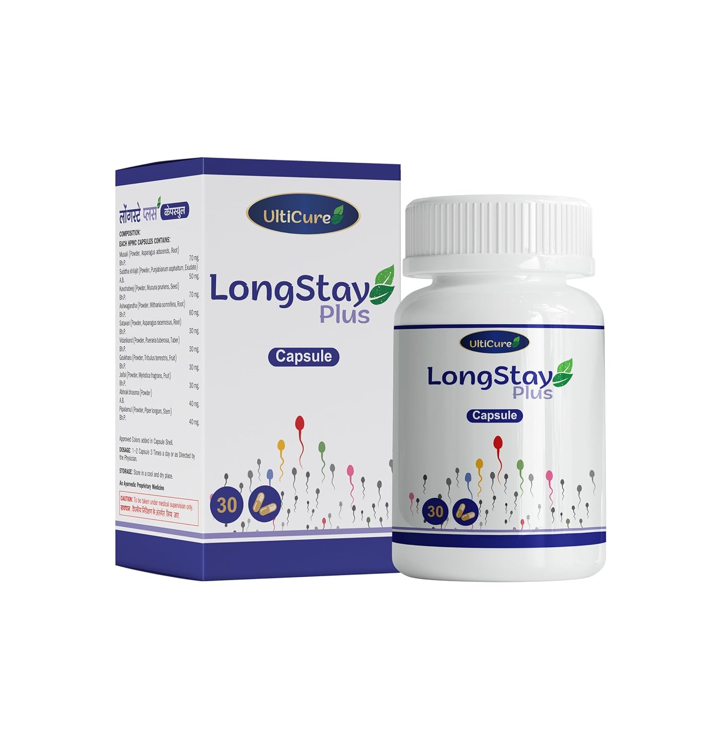 UltiCure Pure Ayurvedic Stamina Booster Capsules - Herbal Blend with Musli, Shilajit, Kavchabeej, Ashwagandha, Satavari, Vidarikand, Goukharu, Jaifal, Abhrak Bhasma - 30 Capsules, (Pack of 1)